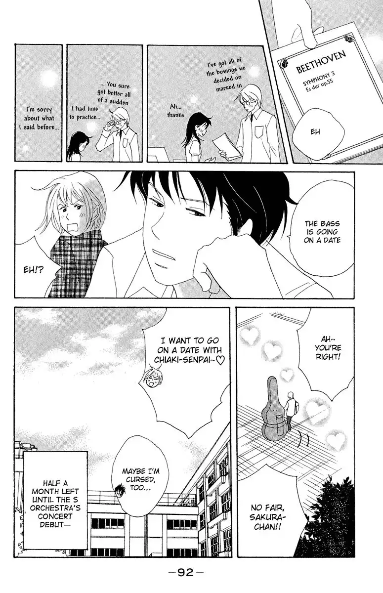 Nodame Cantabile Chapter 15 30